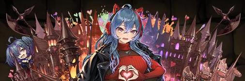 バレンタインアシュリー