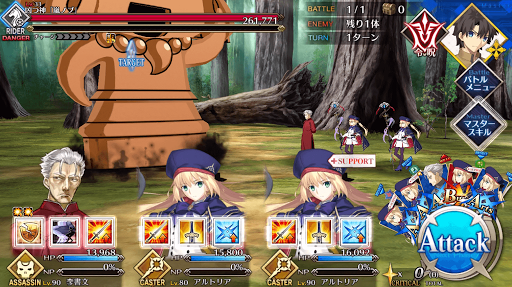 fgo-とどめ戦＿嵐ノブ