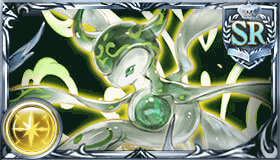 ［騎解］シュヴァリエ