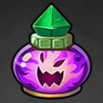 古代遺物「闇の精髄獲得」