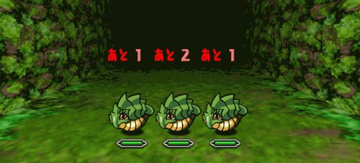 木曜ダンジョン 中級 1F