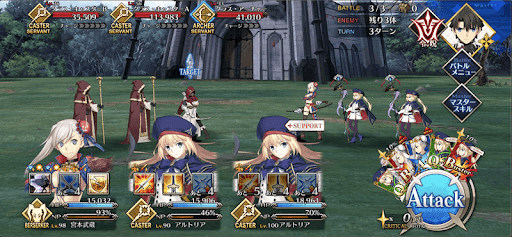 月光大砲増幅装置_バトル3