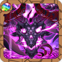 大罪龍-隠し要素/集め方