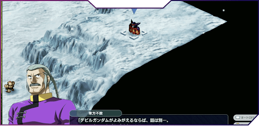 隠し全回収攻略