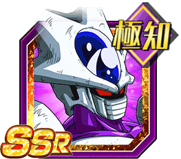 クウラ（最終形態）