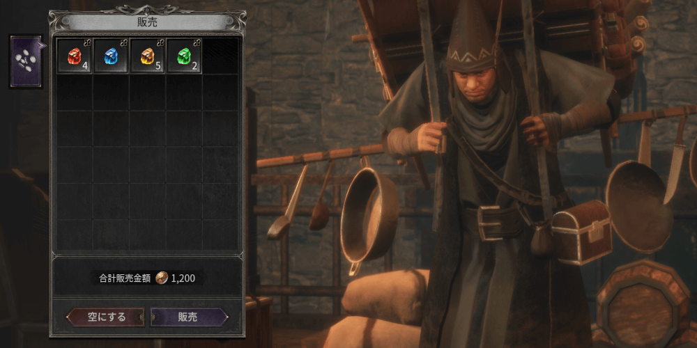 ダークディセンバー_財貨ショップで売却する