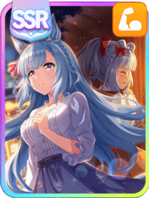 メジロアルダンSSR［深窓の少女へ］