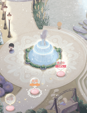 ギルド10-2和風でバトル