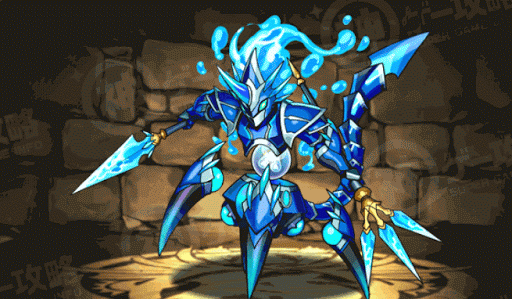 ブルーチェイサー