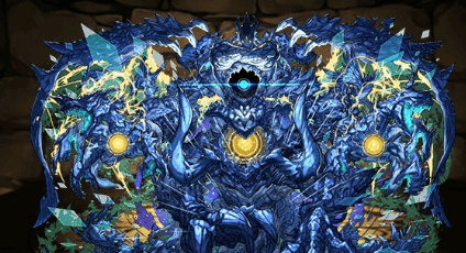 蒼窮の億兆龍・アグリゲート