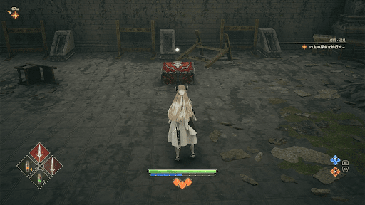 ヴァルキリー_エリュシオン_宝箱