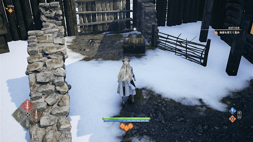 ヴァルキリー_エリュシオン_宝箱