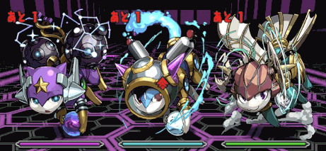 クロガネマル降臨 1F