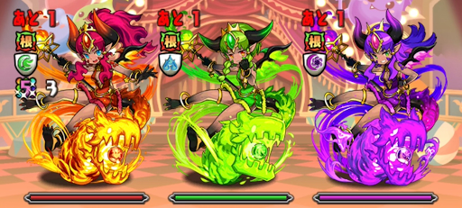 スコアチャレンジ-5F