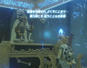 ゼルダBotW＿祠攻略の気持ちよさ