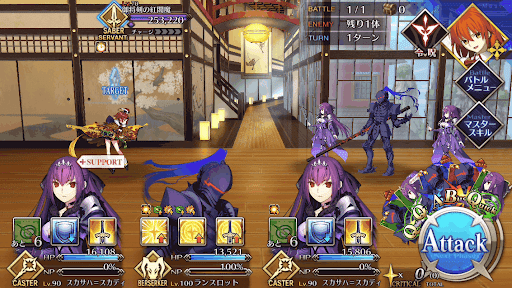 fgo-グリーン・キッチンⅡ_2/2