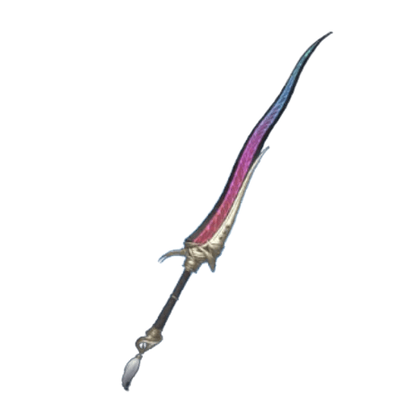 FF7EC_強き者の剣