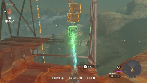 コンテナ3つを吊るす