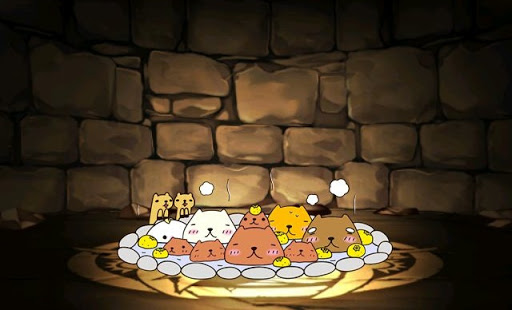 のぼ〜ん　カピバラさん