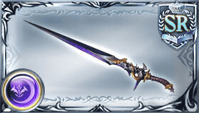 カッツバルゲル