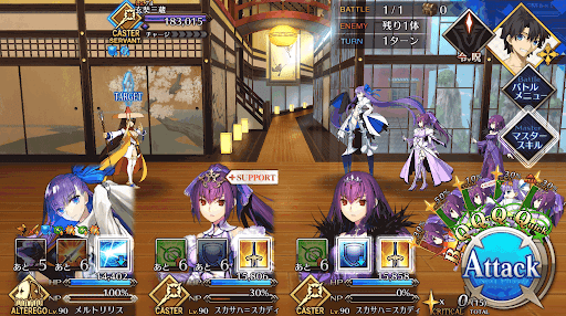 fgo-ビッグハンド三蔵ちゃん_戦闘