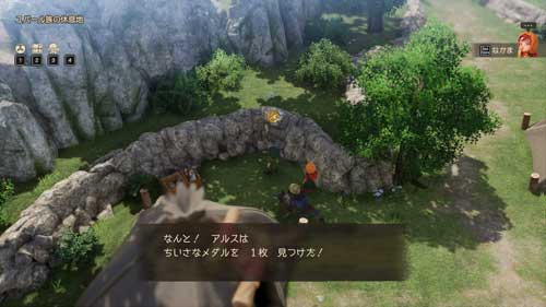 北側のしげみ（ツボ