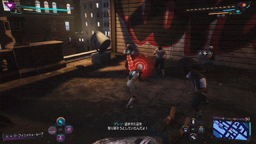 マイルズ新アビリティ