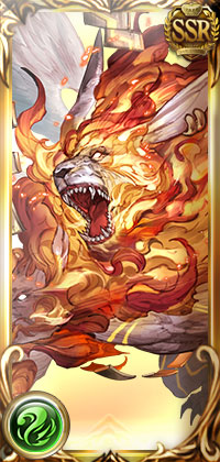 護りし者クー・ケオロエワ_縦