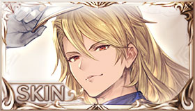 ウェールズ軍最高指揮官式典用礼装・アグロヴァル