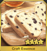 fgo-シュトレン！