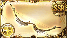 グラブル_イーリアスボウ