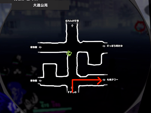 P5S_怪盗の嗜みノワール編02