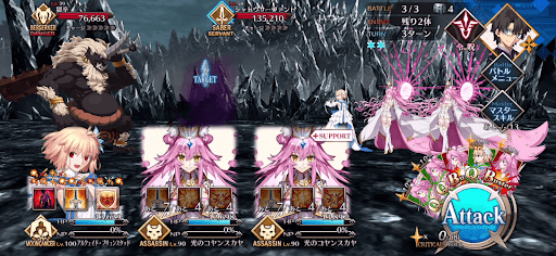 刃と風の谷_バトル3