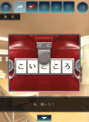 過去屋台_ステージ5