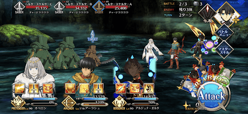 狐のほら穴_バトル2