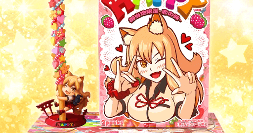 fgo-プレミアム・スナック