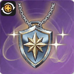 古代救援者の首飾り