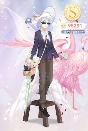 クエスト参考コーデタブ「参考画像URL」