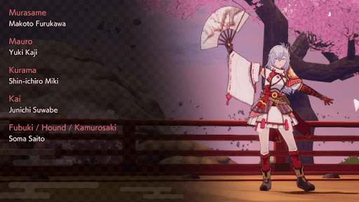 龍の国ルーンファクトリー_クリア後