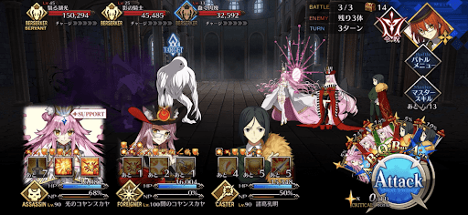 fgo-尽くせぬ忠誠の残滓_バトル3
