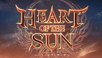 HEART OF THE SUN