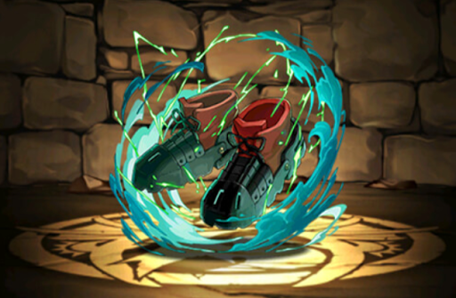 デクのサポートアイテム