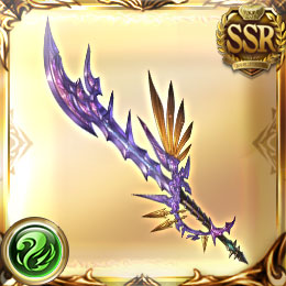 神剣エクス・ペリオン=w120