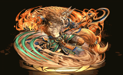 統嵐焦炎神・セト