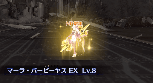 NP50%チャージで宝具の連射性能が高い