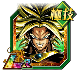 超サイヤ人ブロリー