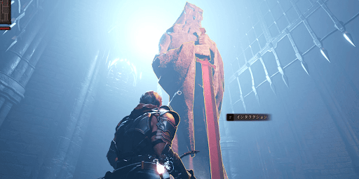 石像_属性攻撃付与