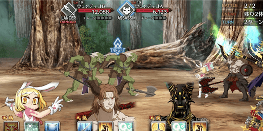 fgo-巨人と森2戦