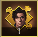 前田利益の募集片