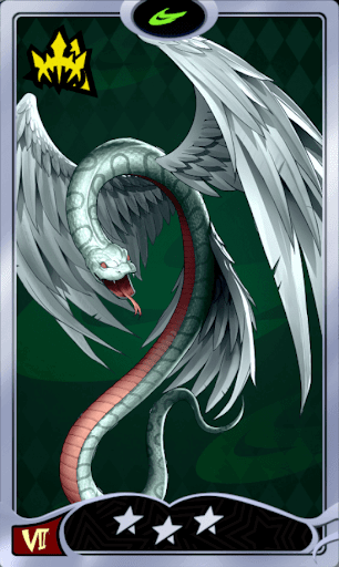 ケツアルカトル